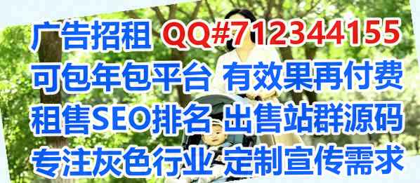 南乐借卵子电力事务所